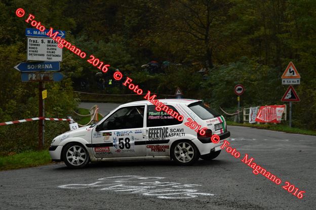DSC_1878.JPG